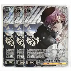 2025年最新】ホロライブ ヴァイスシュヴァルツ 未開封の人気