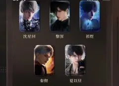 星羅様 専用ページ