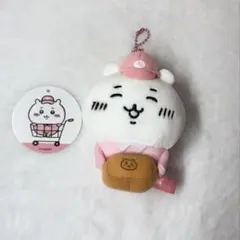 ちいかわマーケット 働くスタッフさんマスコット ちいかわ