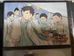 ハイキュー　バボカ　ポストカード　青城