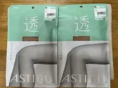 Item thumbnail for item d57090ac-d1d2-46a0-83fd-977532f27880