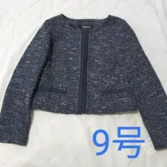 新品未使用Sourire ネイビーフォーマル ノーカラージャケット 9号