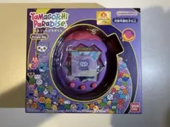 【新品・未開封】たまごっちパラダイス　パープル