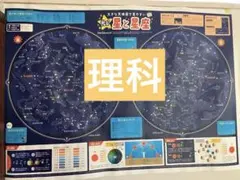 Item thumbnail for item 58249c0b-ba1d-47e9-b462-41eaffcdf993