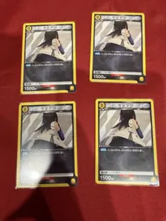 Item thumbnail for item 7f46fdbd-8493-48de-83b0-09049b37432c