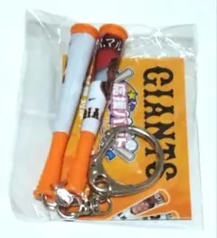 読売ジャイアンツ 応援バット キーホルダー ライデルマルティネス