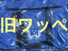 2025年最新】ワールドペガサス スクバ 青の人気アイテム - メルカリ