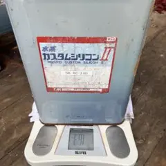 Mizutani No.44ナスコン つや消し シリコン 15kg 未開封 - メルカリ