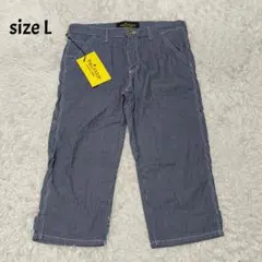 新品タグ付き The LA Mart エドウィン ヒッコリー クロップドパンツのサムネイル