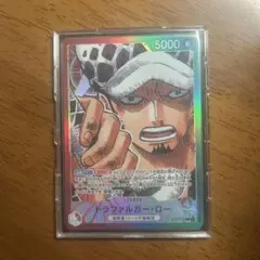 トラファルガー・ロー OP01 リーダーパラレル