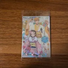 【即購入OK】メダリスト ウエハース SR 結束いのり & 明浦路司 1-30