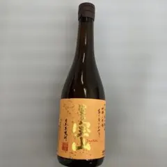 ニッカウイスキー 濃醇梅酒 - メルカリ