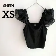 Item thumbnail for item b02a536c-6889-4480-883c-44e92937c4df