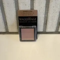 MAQuillAGE ドラマティックアイカラー PK102 ピーチプラリネ