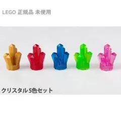 ｔａｍａ様 リクエスト 2点 まとめ商品