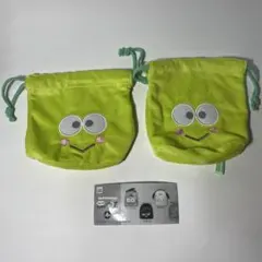 サンリオ　はぴだんぷい　ふわふわ フェイス 巾着　けろけろけろっぴ　2個セット➁