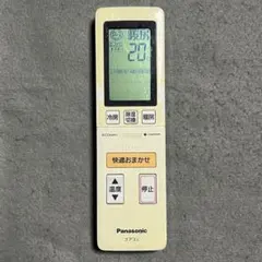 【値下げOK】 エアコン リモコン Panasonic A75C4311