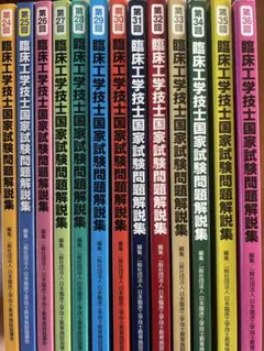 やはり俺の青春ラブコメはまちがっている。1-21巻　作画　伊東直道 やはり俺の青春ラブコメはまちがっている。1-21巻 作画 伊東直道