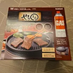 Item thumbnail for item d93e32ba-1fc6-4bb6-b2b8-5eb6a2a68298