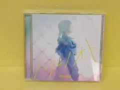 ハルノオト (通常盤) [CD] miwa 9/5604