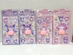 クロミ、マイメロキャラクターシール お尻シール4枚セット