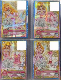 アイカツ オーロラキスコーデ オンパレ