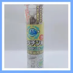 Item thumbnail for item 00daf9cf-f492-4557-9935-3cccaa4cfb87