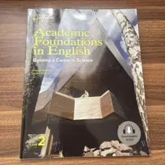 Academic Foundations in English Level 2