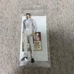 2026年最新】錦山彰の人気アイテム - メルカリ