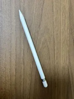 Apple Pencil (第1世代) ホワイト