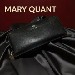 MARY QUANT マリークワント 長財布 ラウンドファスナー レザー