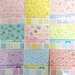 Item thumbnail for item 4332b7a7-1f02-453e-8190-d8be164c33d5