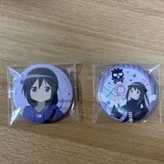 Item thumbnail for item e7d868b3-09ca-4bbd-9420-77304b698b8e