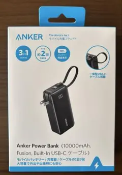Anker Power Bank 10000mAh,Fusion,USB-C