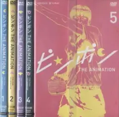 Item thumbnail for item d77c9370-4cb4-4e84-9b22-c3c1d898c9ec