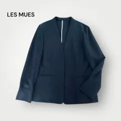 【新品タグ付】アオキ LES MUES ノーカラージャケット 紺 洗える XL