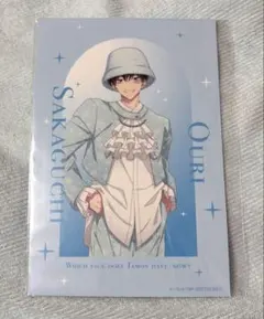 坂口桜利 ポストカードのサムネイル