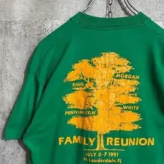 90s US古着 Tシャツ XL相当 緑 1991年 ファミリーリユニオン