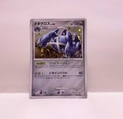 Item thumbnail for item 1390bb6a-5389-40eb-a92e-b535bd2a7b78