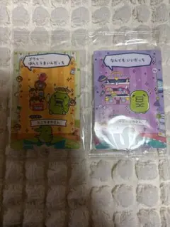 たまごっちのプチプチおみせっちしり〜ず　カード&フレーム　くちぱっち