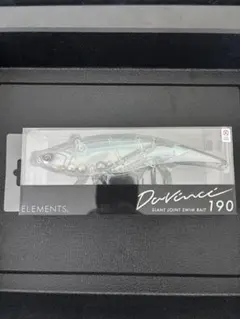 ELEMENTS DaVinci 190 ビッグベイト　氷魚　ヒウオのサムネイル