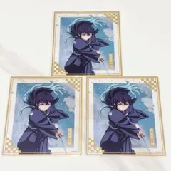 鬼滅の刃 アニプレックスオンラインくじ F賞 クリア色紙 時透無一郎
