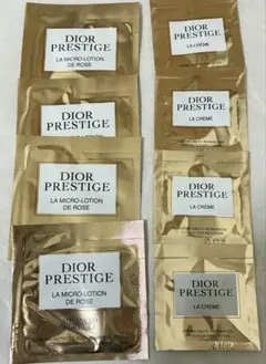 限定1セットDIOR PRESTIGE ディオール　プレステージ　サンプルセットのサムネイル