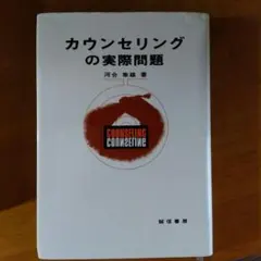 Item thumbnail for item 3fc1f8d4-f99a-4ba1-871d-272763d053f8