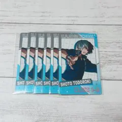 轟焦凍 スナマイ