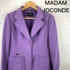 2025年最新】MADAM JOCONDE レディース テーラードジャケットの人気