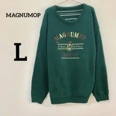 MAGNUMOP ロゴ刺繍 クルーネック ニット セーター】のサムネイル