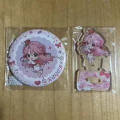 プリンセッションオーケストラ かがり