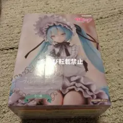 Item thumbnail for item dd1d686b-4715-4aa9-8ae5-4fdab3a2b711