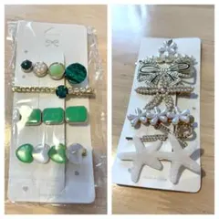 ヘアピン 2セット